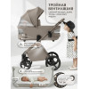 Коляска 3в1 SBL Elegante Therma (Colore) Beige