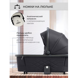 Коляска 3в1 Sweet Baby Elegante Chrome Black
