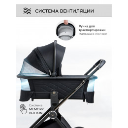 Коляска 3в1 Sweet Baby Elegante Chrome Black