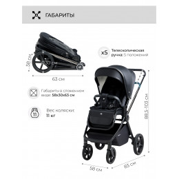 Коляска 3в1 Sweet Baby Elegante Chrome Black