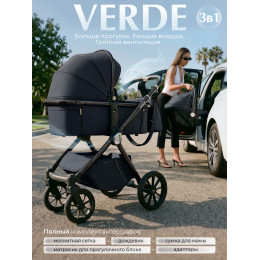Коляска 3в1 Sweet Baby Verde Blue (Black Glossy)
