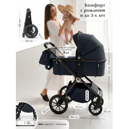 Коляска 3в1 Sweet Baby Verde Blue (Black Glossy)