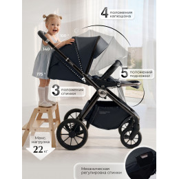 Коляска 3в1 Sweet Baby Verde Blue (Black Glossy)