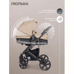 Коляска-трансформер 2в1 Sweet Baby Comfort Black Beige