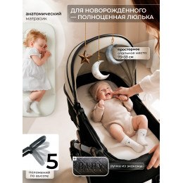 Коляска-трансформер 3в1 Sweet Baby Ranger Neo Beige Glossy