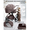 Коляска 2в1 SBL Elegante Pro Mokka
