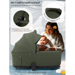 Коляска 2в1 SBL Orso Dark Green