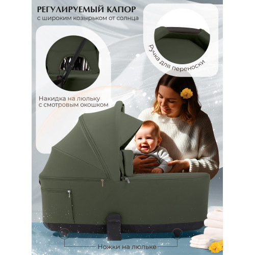 Коляска 2в1 SBL Orso Dark Green