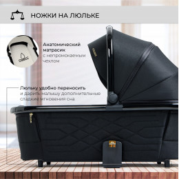 Коляска 3в1 SBL Elegante GL Black