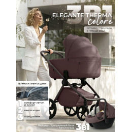 Коляска 3в1 SBL Elegante Therma (Colore) Mokka Neo