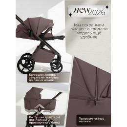 Коляска 3в1 SBL Elegante Therma (Colore) Mokka Neo