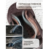 Коляска 3в1 SBL Elegante Therma (Colore) Mokka Neo