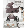 Коляска 3в1 SBL Elegante Therma (Colore) Mokka Neo
