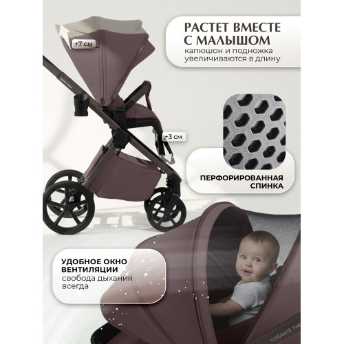 Коляска 3в1 SBL Elegante Therma (Colore) Mokka Neo