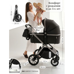 Коляска 3в1 Sweet Baby Verde Black (Silver Glossy)