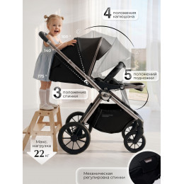 Коляска 3в1 Sweet Baby Verde Black (Silver Glossy)