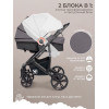 Коляска-трансформер 2в1 Sweet Baby Comfort Black Grey
