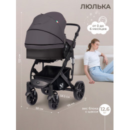 Коляска-трансформер 2в1 Sweet Baby Comfort Black Grey