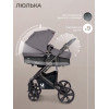 Коляска-трансформер 2в1 Sweet Baby Comfort Black Grey