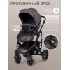 Коляска-трансформер 2в1 Sweet Baby Comfort Black Grey