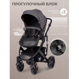 Коляска-трансформер 2в1 Sweet Baby Comfort Black Grey