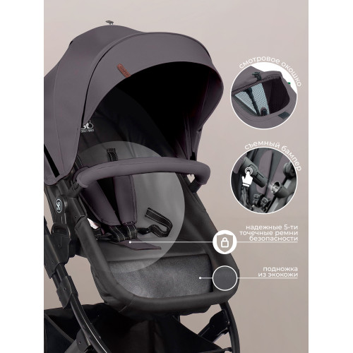 Коляска-трансформер 2в1 Sweet Baby Comfort Black Grey