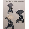 Коляска-трансформер 2в1 Sweet Baby Comfort Black Grey