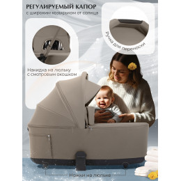 Коляска 2в1 SBL Orso Beige Neo