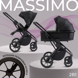 Коляска 2в1 Sweet Baby Massimo Black