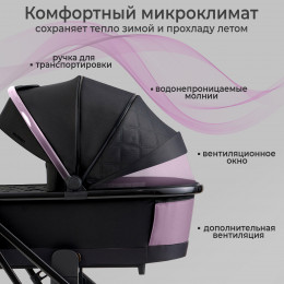 Коляска 2в1 Sweet Baby Massimo Black