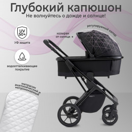 Коляска 2в1 Sweet Baby Massimo Black