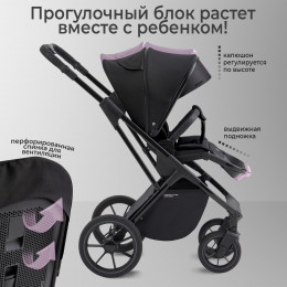 Коляска 2в1 Sweet Baby Massimo Black