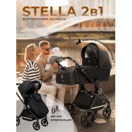 Коляска 2в1 Sweet Baby Stella Black