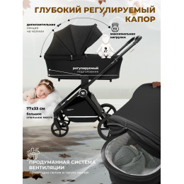 Коляска 2в1 Sweet Baby Stella Black