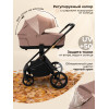 Коляска 3в1 SBL Elegante Therma Beige