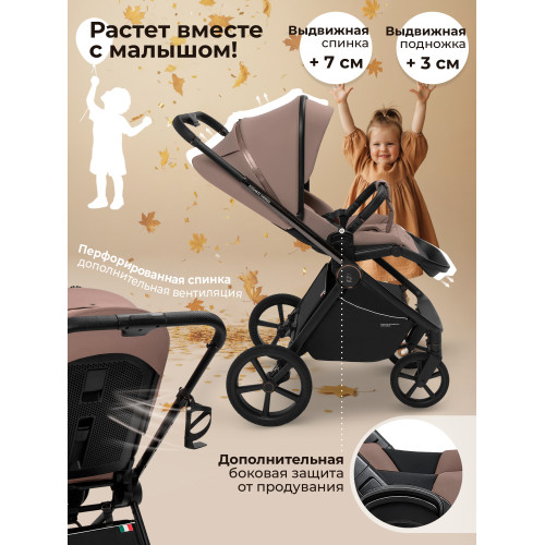 Коляска 3в1 SBL Elegante Therma Beige