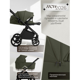 Коляска 3в1 SBL Elegante Therma (Colore) Green