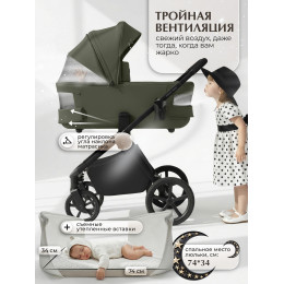 Коляска 3в1 SBL Elegante Therma (Colore) Green