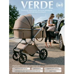 Коляска 3в1 Sweet Baby Verde Beige (Silver Glossy)