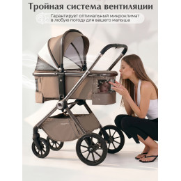 Коляска 3в1 Sweet Baby Verde Beige (Silver Glossy)