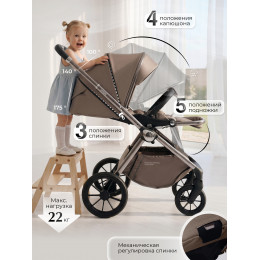 Коляска 3в1 Sweet Baby Verde Beige (Silver Glossy)