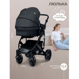 Коляска-трансформер 2в1 Sweet Baby Comfort Black Black