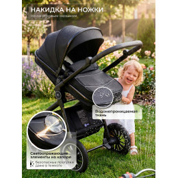 Коляска-трансформер 3в1 Sweet Baby Ranger Neo Black Glossy
