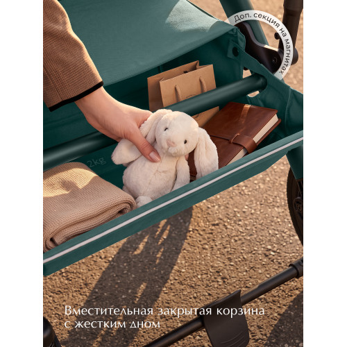 Коляска 2в1 SBL Dolce Emerald