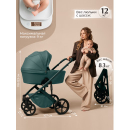 Коляска 2в1 SBL Dolce Emerald