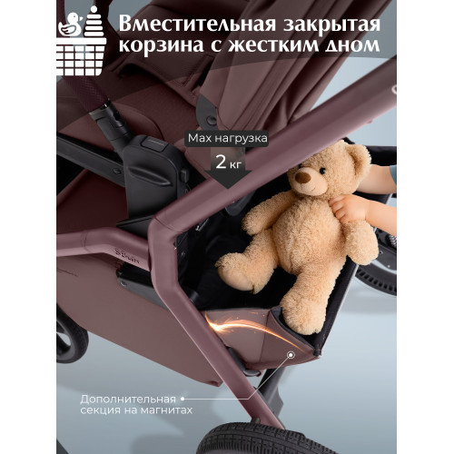 Коляска 2в1 SBL Orso Mokka