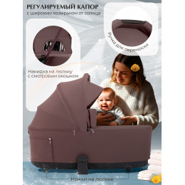 Коляска 2в1 SBL Orso Mokka
