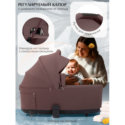 Коляска 2в1 SBL Orso Mokka
