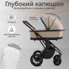 Коляска 2в1 Sweet Baby Massimo Beige (Air)