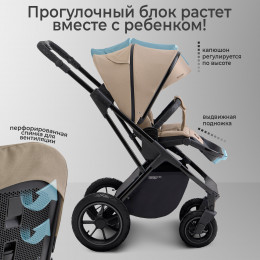 Коляска 2в1 Sweet Baby Massimo Beige (Air)